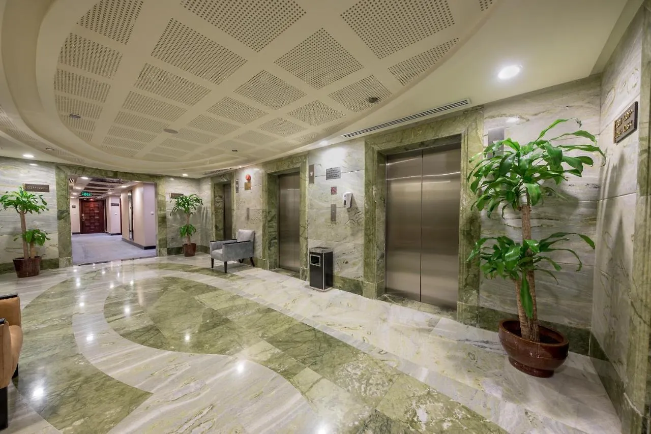 Al Ghufran Safwah Hotel Makkah Mekke 5*,