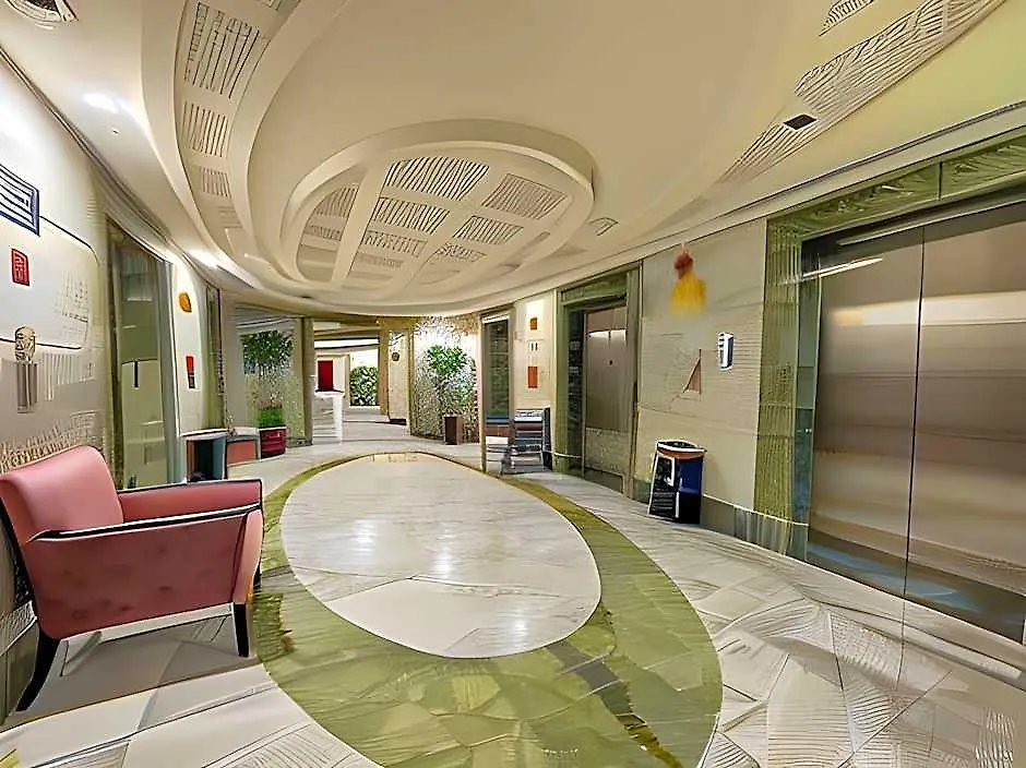 Al Ghufran Safwah Hotel Makkah Mekke