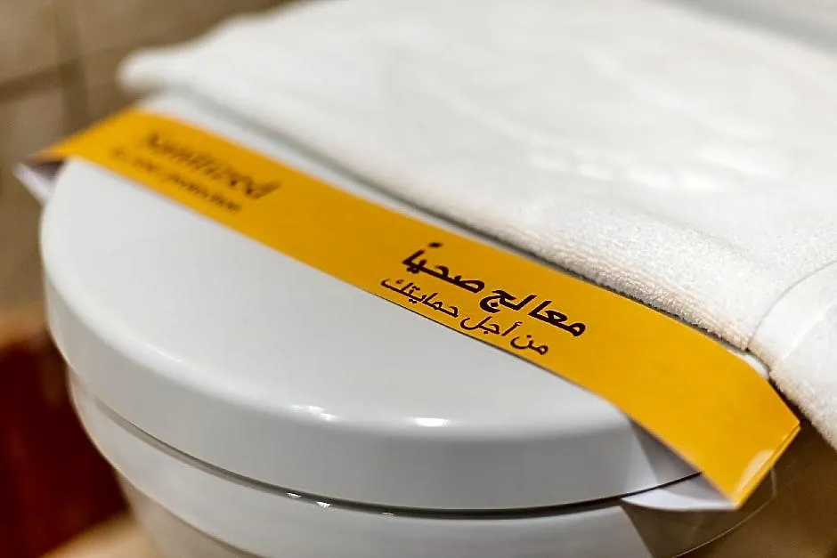 Al Ghufran Safwah Hotel Makkah Mekke 5*,