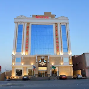 زيارة الفندق