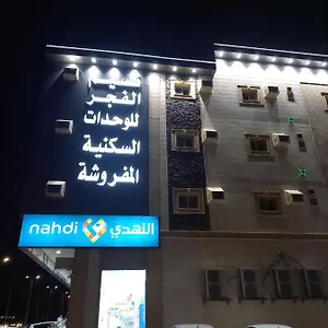 زيارة الفندق