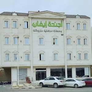 تحقق من التوفر