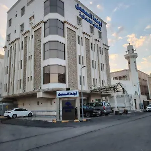 *** شقة فندقية اجنحة المحمل للشقق الفندقية المملكة العربية السعودية