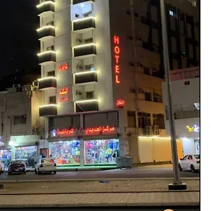 hotel-322.medinahotel.net/