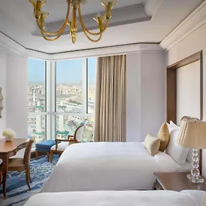 Hotel Raffles Makkah Palace, La Meca
