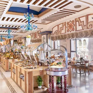 Intercontinental Dar Al Tawhid Makkah By Ihg ***** La Mecque