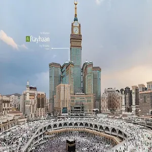 Al Marwa Rayhaan By Rotana - Makkah Mecca