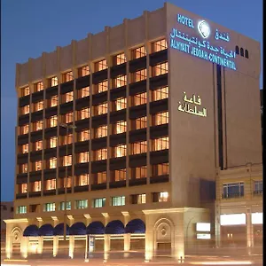 Al Hayatt Hotel Djeddah