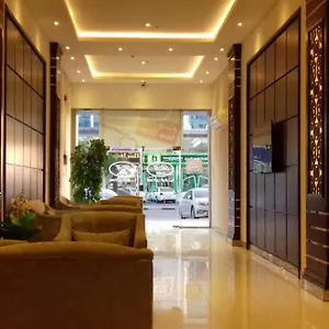 *** شقة فندقية الرها للوحدات السكنية المملكة العربية السعودية