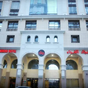 Amjad Al Gharaa Hotel Hotel Medina