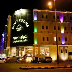زيارة الفندق