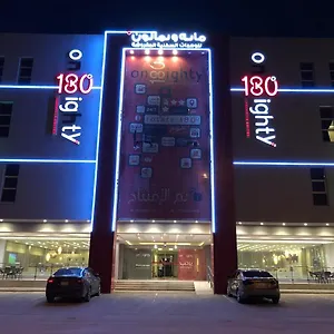 زيارة الفندق
