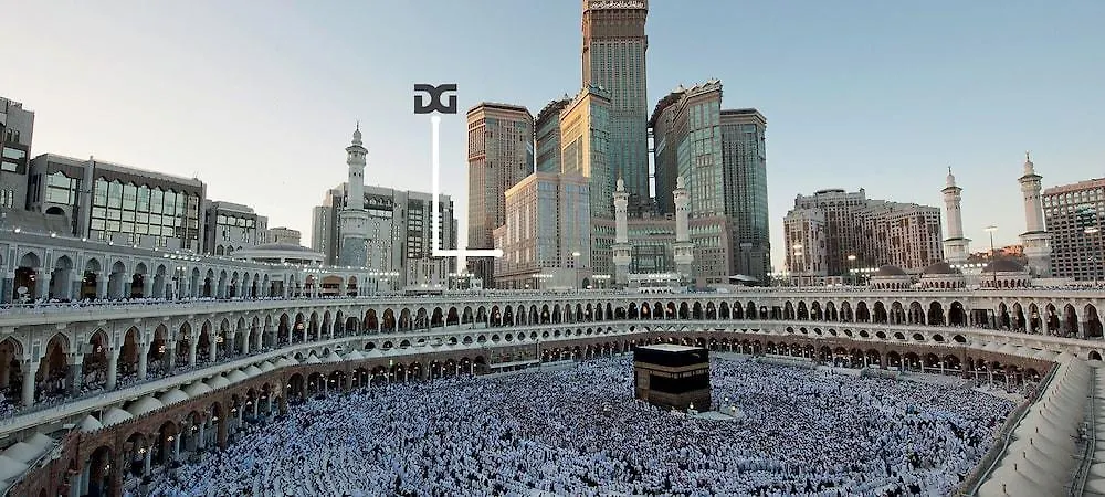 *****  Al Ghufran Safwah Hotel Makkah Mekke Suudi Arabistan