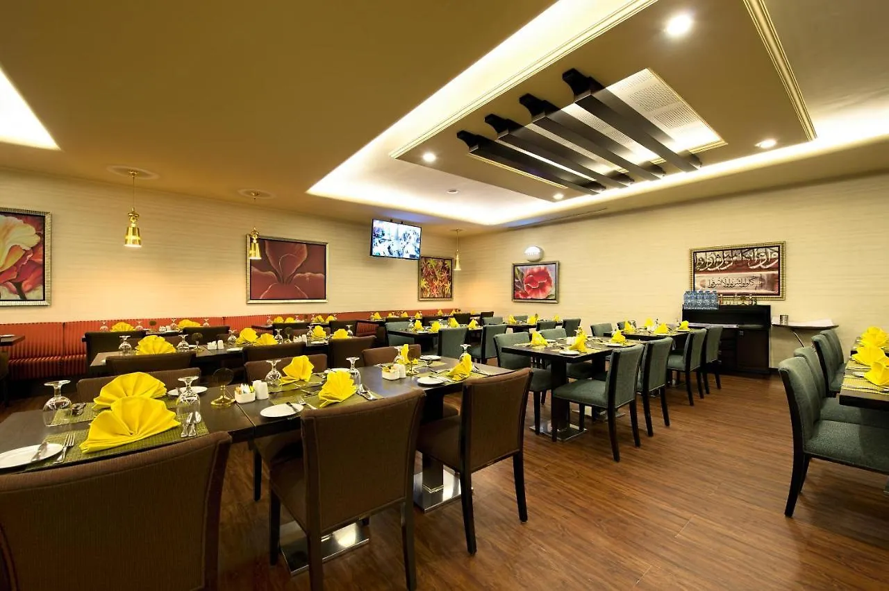 Al Ghufran Safwah Hotel Makkah Mekke