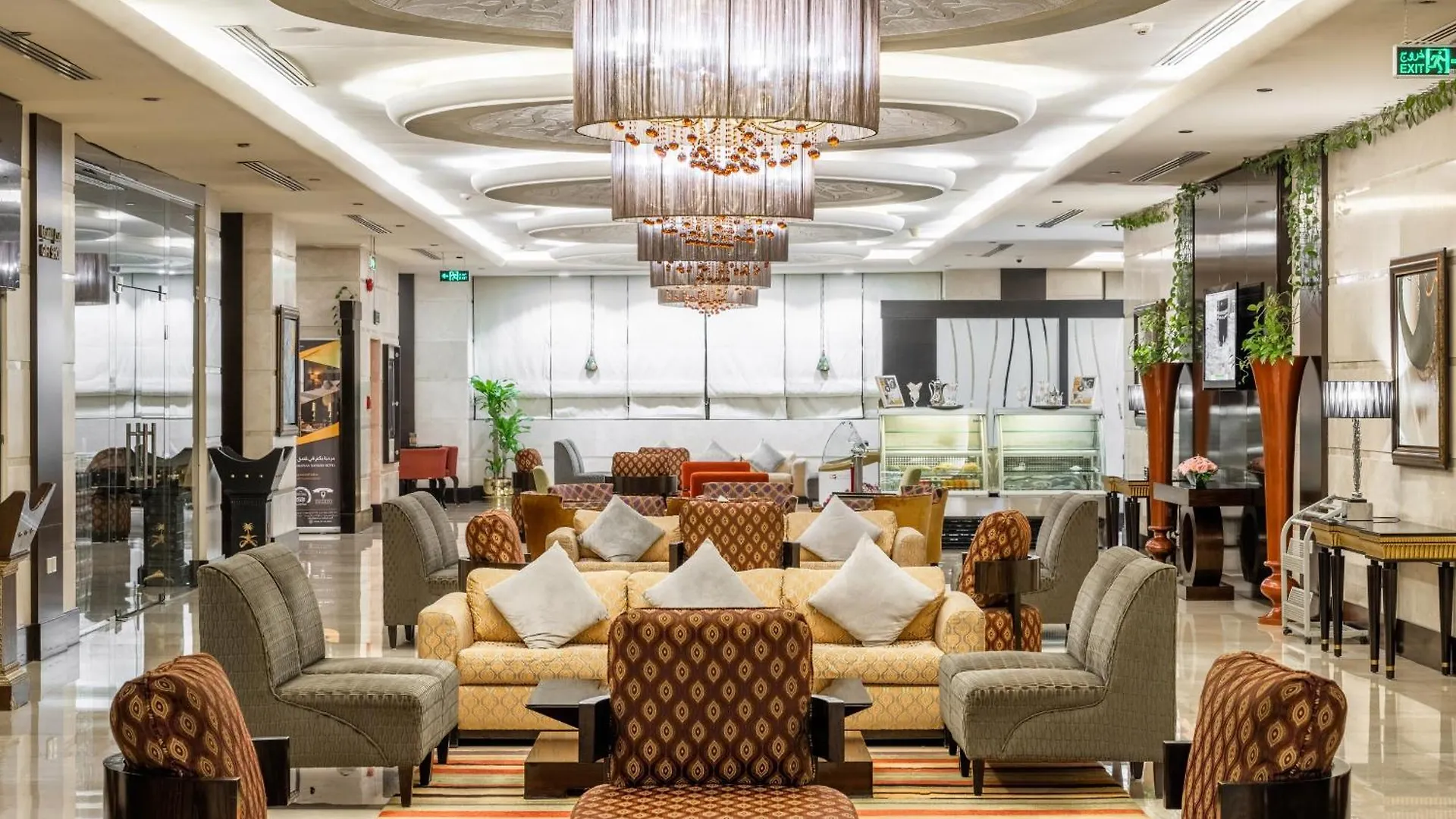 Al Ghufran Safwah Hotel Makkah Mekke