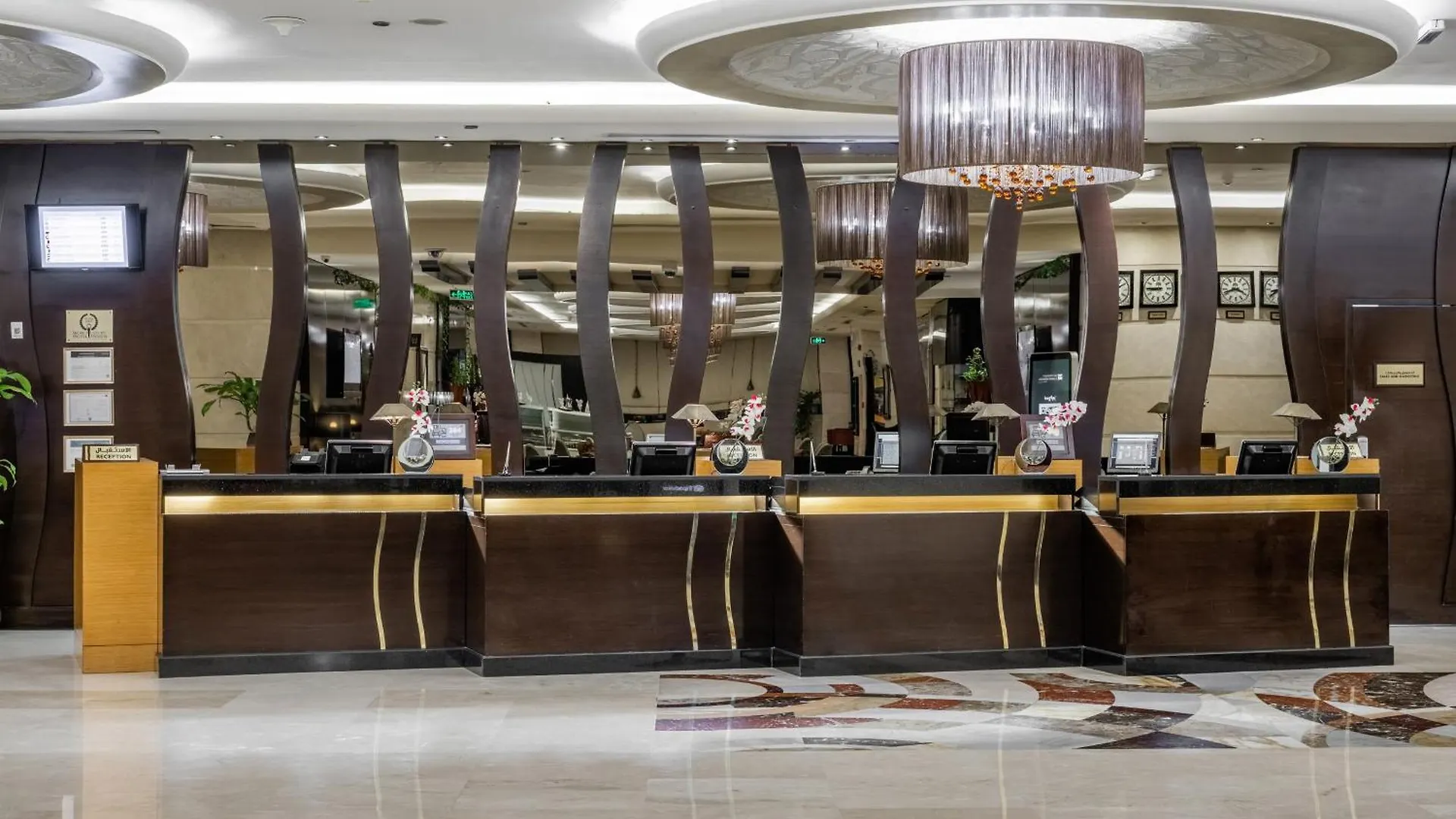 Al Ghufran Safwah Hotel Makkah Mekke Suudi Arabistan