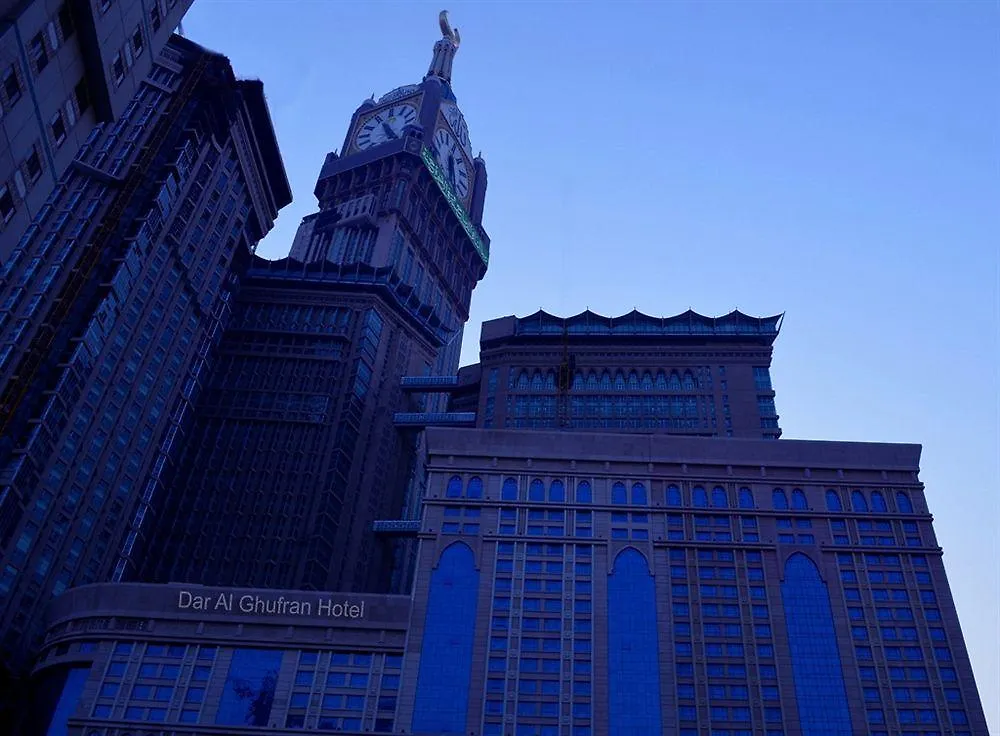 Al Ghufran Safwah Hotel Makkah Mecca 5*,