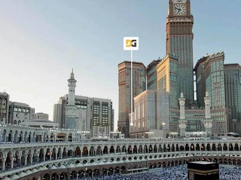 Al Ghufran Safwah Hotel Makkah Mecca