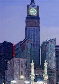 Al Ghufran Safwah Hotel Makkah Mekke