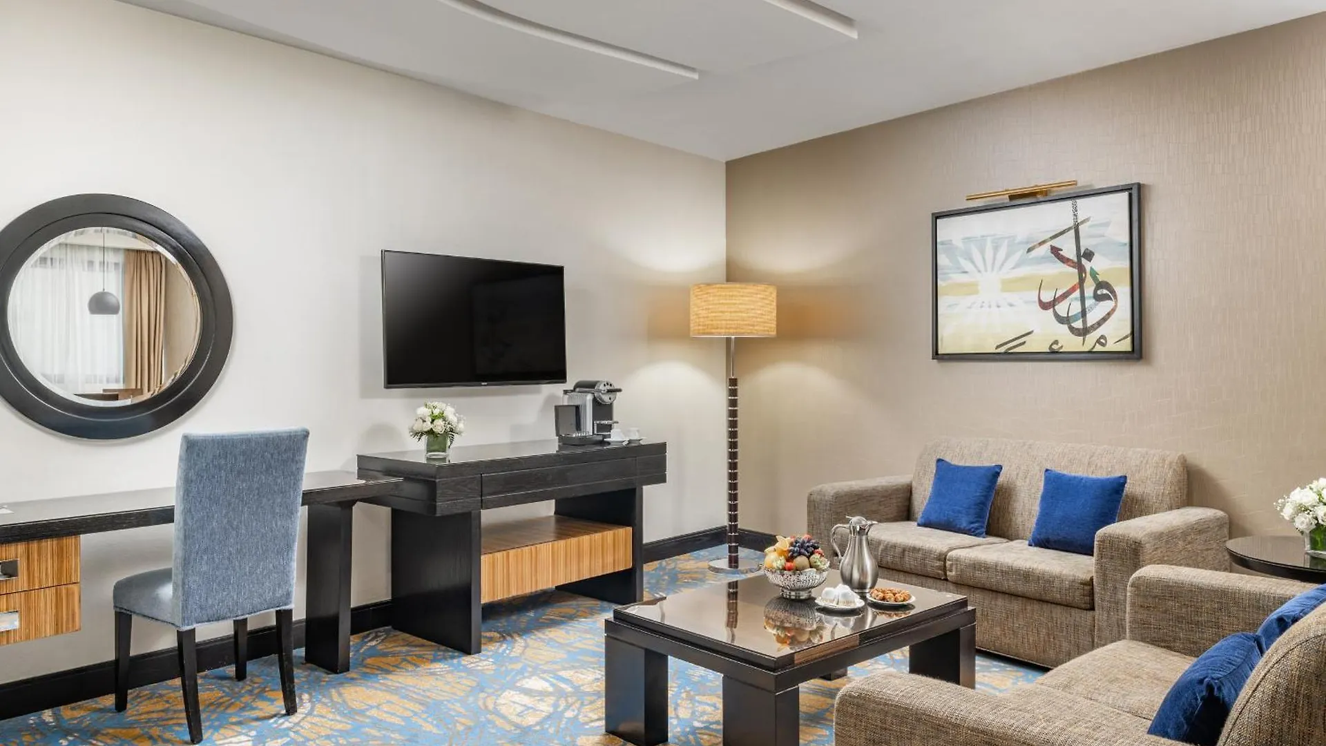 Al Ghufran Safwah Hotel Makkah La Mecque Arabie saoudite