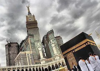 *****  Al Ghufran Safwah Hotel Makkah Mekke Suudi Arabistan